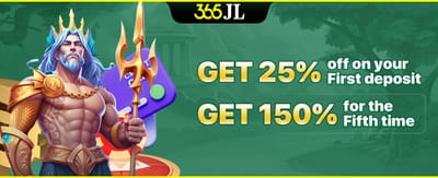 Ultimate First Deposit Match promotion